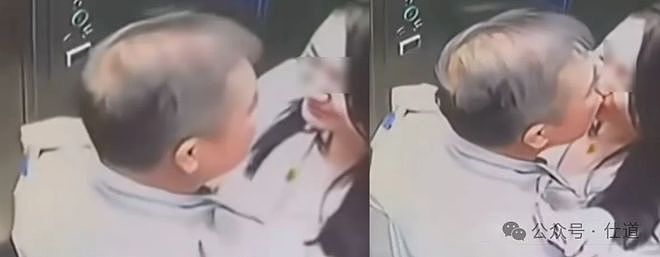 “电梯门”不雅视频女主角，危险了！（组图） - 1