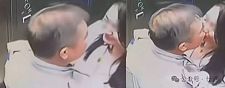 “电梯门”不雅视频女主角，危险了！（组图）