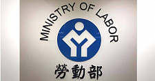 4.4万人连署反印度移工，劳动部：不会贸然开放（图）