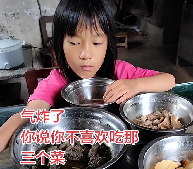 “你家一天一桶油吗?”宝妈一顿“丰盛”晚餐,给网友气应激了!(组图) - 1