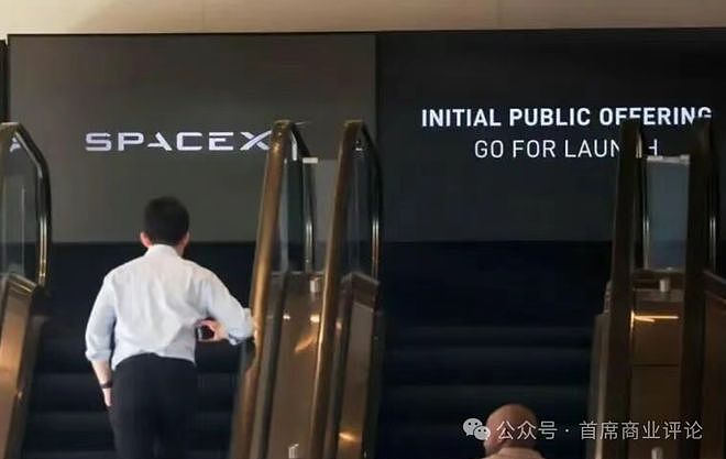 SpaceX上市拒绝中港投资者:资本开启地缘政治时代(组图) - 2