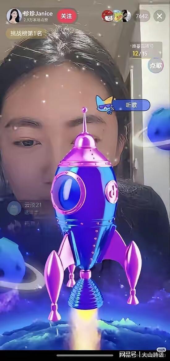 “电梯门”曝出猛料！阿珍称19岁被性侵，是老总让她拿监控报警的（组图） - 6