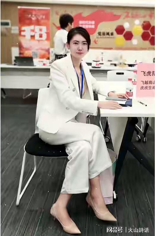 “电梯门”曝出猛料！阿珍称19岁被性侵，是老总让她拿监控报警的（组图） - 9