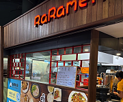 澳洲华人区20多年中餐老店结业！众多食客不舍