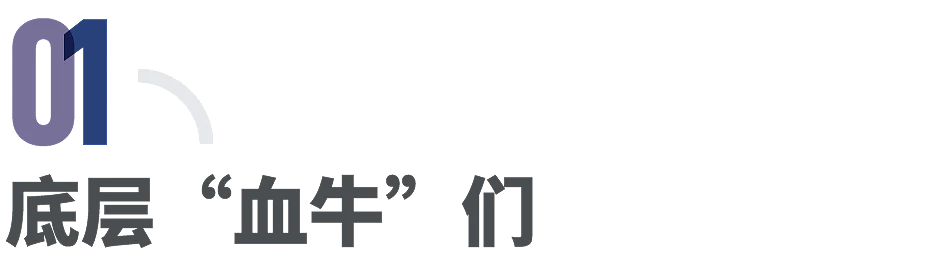 中国血荒催生地下黑市，底层失业者卖血求生（组图） - 1