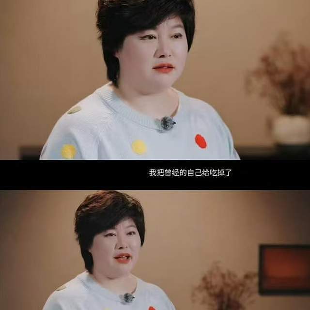 45岁于娜复出泪崩！AI画像撞脸病逝丈夫，五年姐弟恋救赎太好哭（组图） - 7