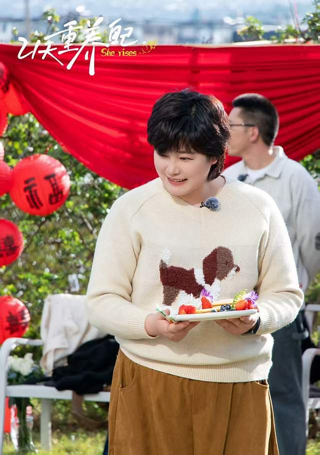 45岁于娜复出泪崩！AI画像撞脸病逝丈夫，五年姐弟恋救赎太好哭（组图） - 16