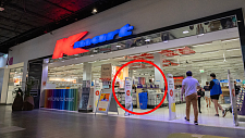 Kmart大动作：收银台搬回大门口，首家家居概念店下周落户华人区！