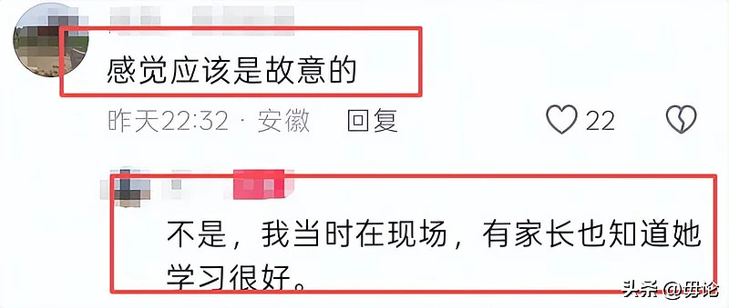 准备冲985孩子忘带准考证!母亲坐地痛哭,网友炸锅(组图) - 10