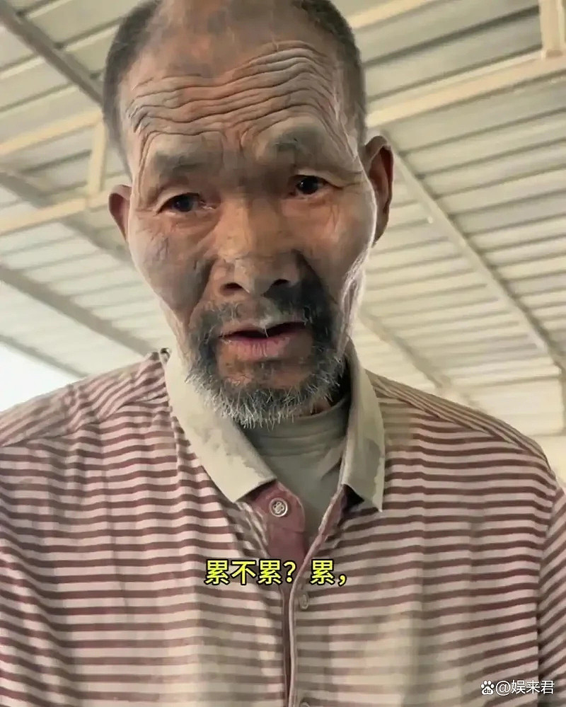 “死了就埋了” 中国残障老人被奴役20年，老板被刑拘（组图） - 4