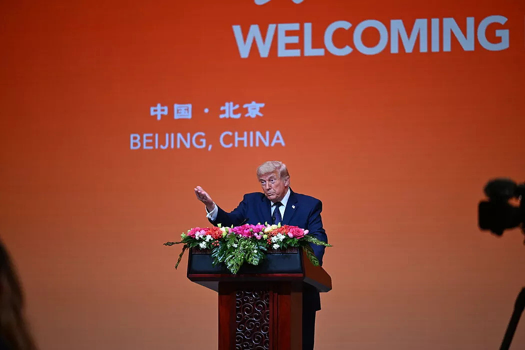 特朗普对华政策转向:视中国为平等的超级大国(组图) - 1