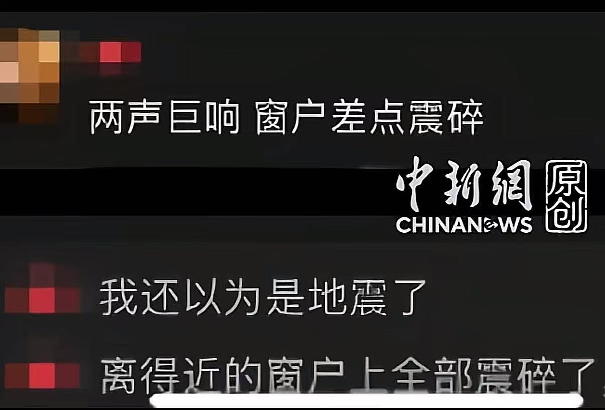 广西桂林爆炸7死17伤！有阳台炸毁，居民：听到两声爆炸（组图） - 4