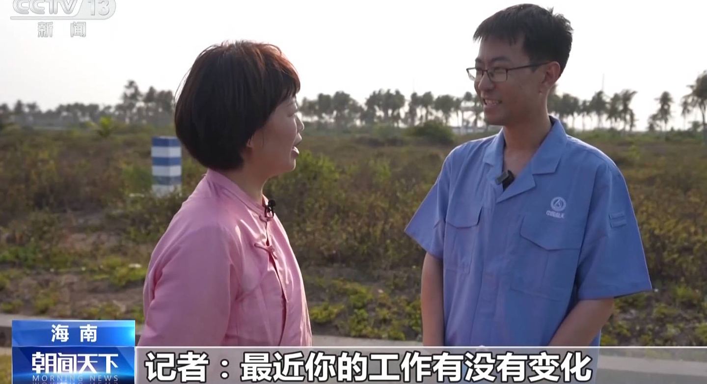 美智库报告：中美航天创新差距正缩小，中国正威胁美太空霸主地位（组图） - 3