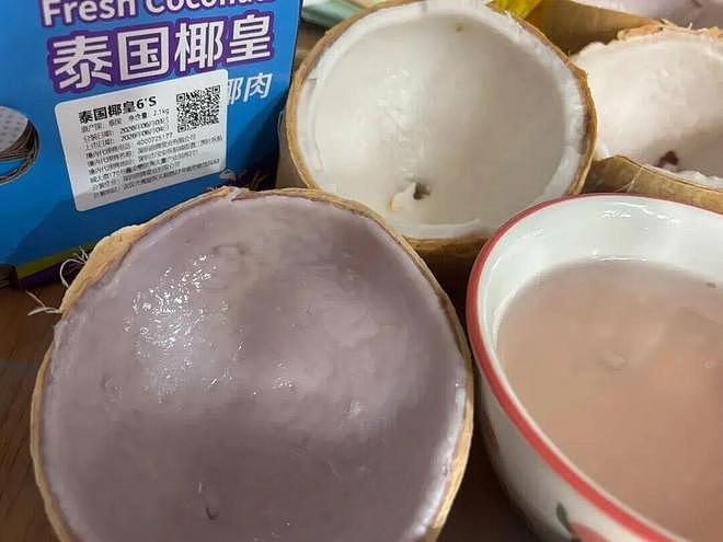 超18万人回购的山姆网红产品,孩子吃完拉肚子,妈妈开箱检查:一箱6个有4个霉变(组图) - 1