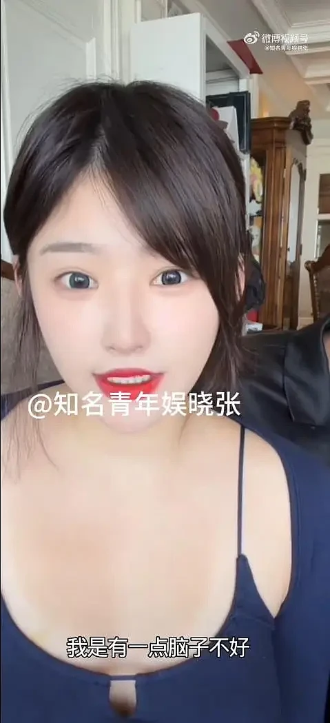 黄一鸣承认！“跟王思聪在一起就是图他的钱”（组图） - 5