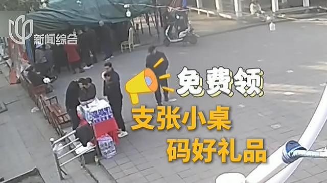 女子白天扫码下载APP领卷纸,半夜账户里2万多元存款消失,无任何短信提醒(组图) - 2