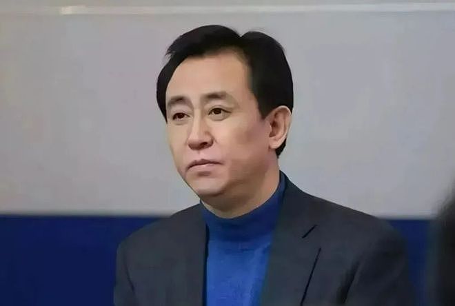 许家印全承认了！2.4万亿窟窿背后，是75万家庭一辈子的血汗钱（组图） - 1