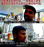 广州机场外籍人员滞留：啥都不带就想入境？网友表态规矩不是摆设