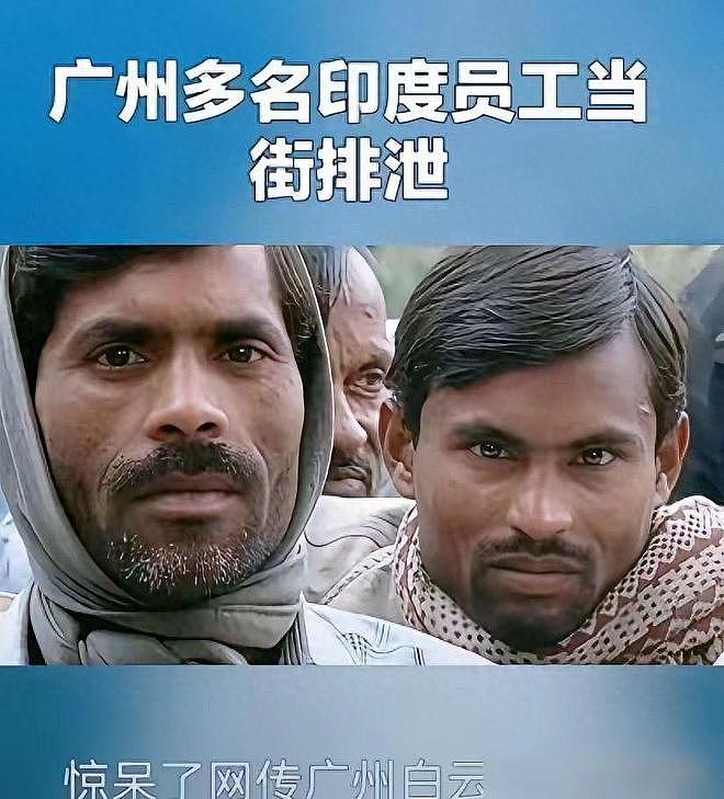广州机场外籍人员滞留:啥都不带就想入境?网友表态规矩不是摆设 - 3