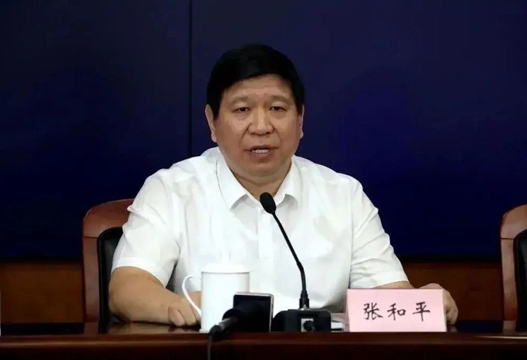 山西矿难致80多人死亡！省应急管理厅副厅长张和平被查，多名官员落马（组图） - 2