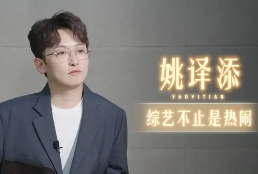 闹大了?《奔跑吧》被曝停播,本周播出已取消(组图) - 7