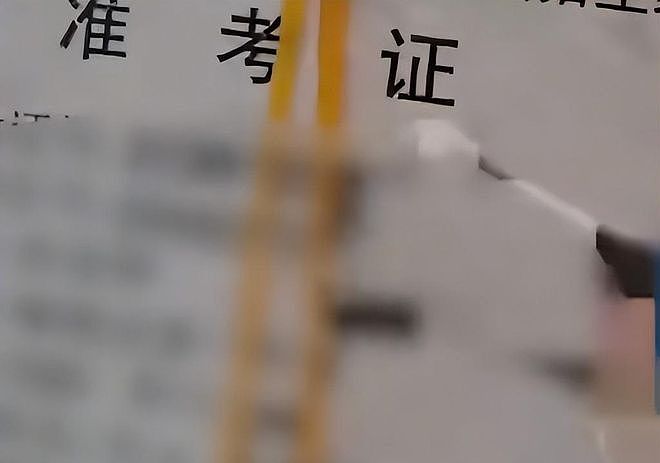 人怎能闯那么大祸？云南一老师高考前48小时，竟搞丢了全班准考证（组图） - 3
