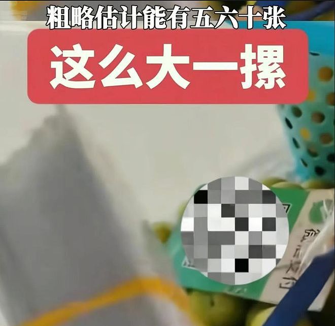 人怎能闯那么大祸？云南一老师高考前48小时，竟搞丢了全班准考证（组图） - 4