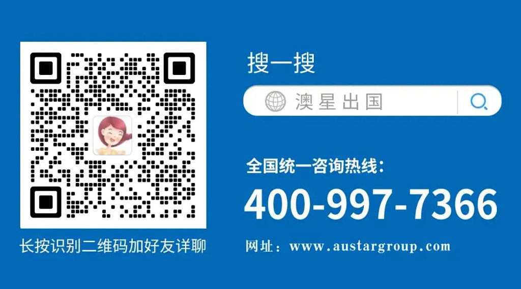 头条速览 | 加拿大官宣重启魁省PEQ,美签2026新规来了 - 2