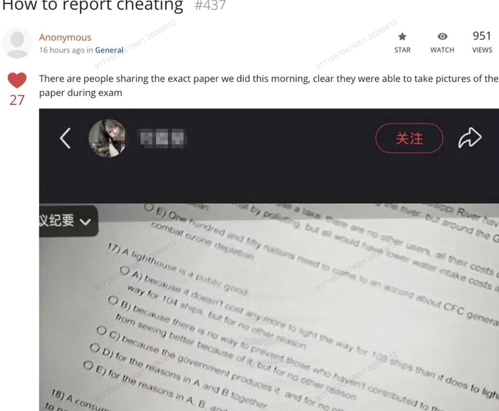 天才枪手再次上演！澳洲知名学府考卷泄漏，中国社媒平台疯传（组图） - 4
