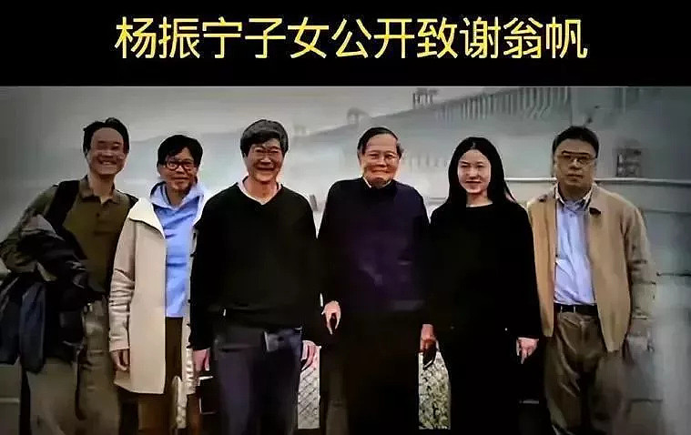 杨振宁走后半年,50岁翁帆喝酒骑马潇洒似少女(组图) - 12