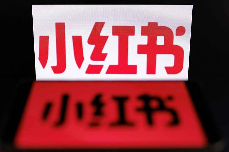 小红书竟卖日检“保证合格”服务,中国作弊产业链手法曝(图) - 1