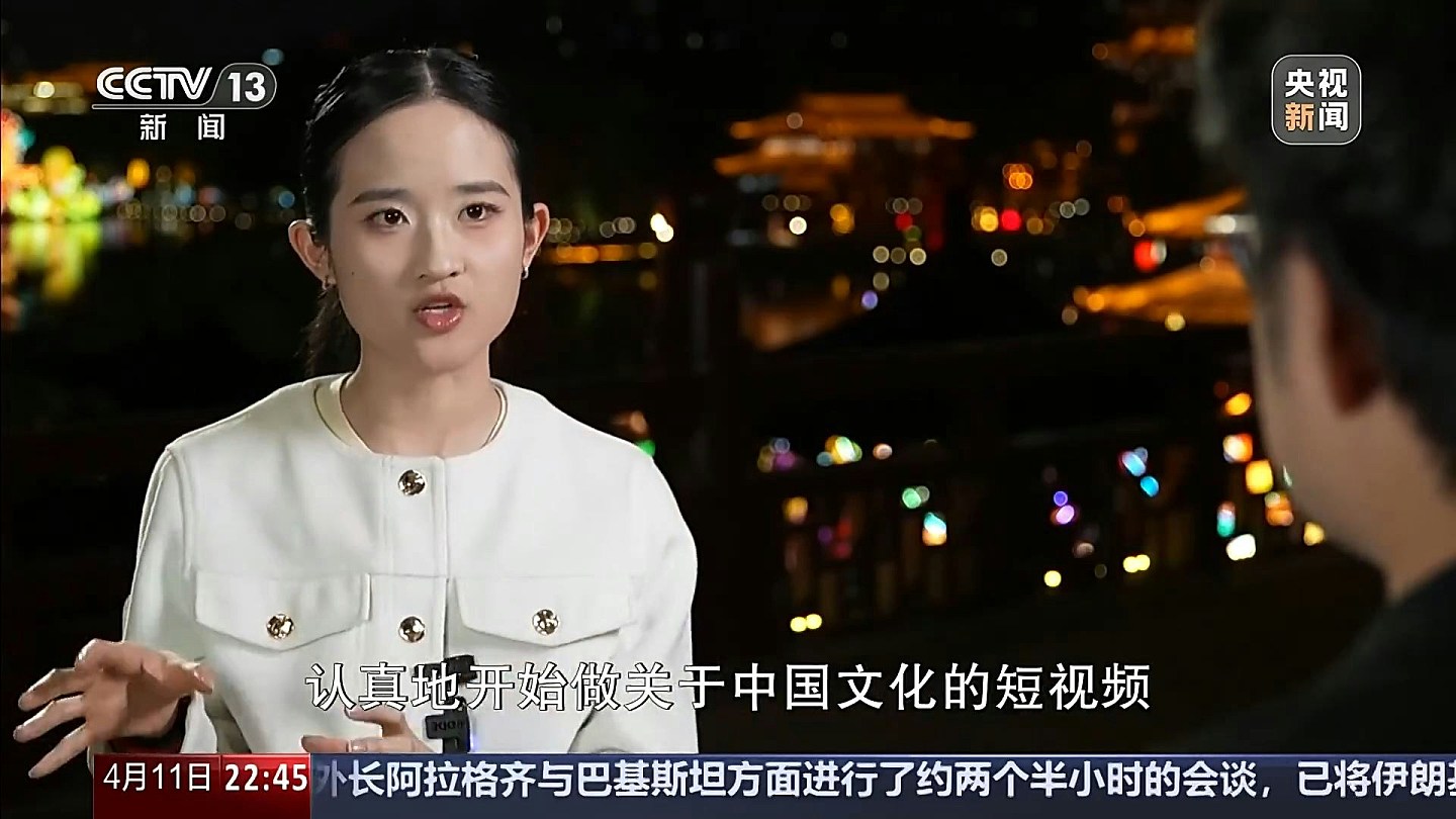 美国网红想拍最穷的中国,反被山村小孩追问:爱泼斯坦吃人吗?(视频/组图) - 5