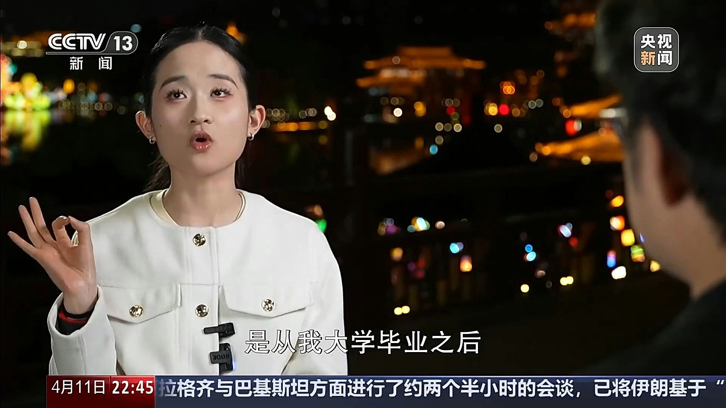 美国网红想拍最穷的中国,反被山村小孩追问:爱泼斯坦吃人吗?(视频/组图) - 6