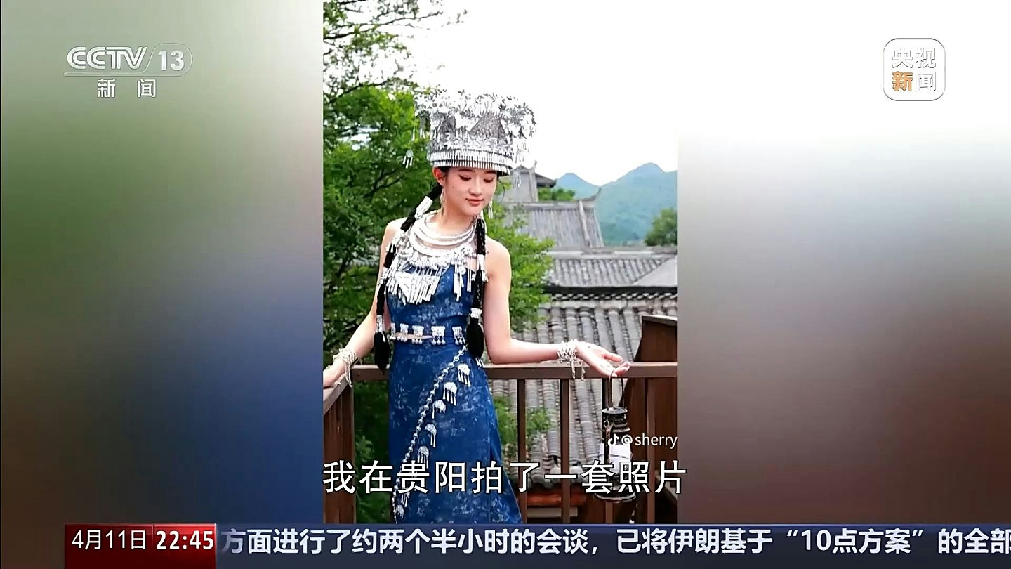 美国网红想拍最穷的中国,反被山村小孩追问:爱泼斯坦吃人吗?(视频/组图) - 7