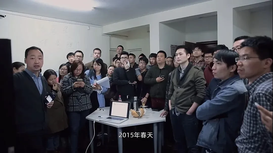 把钉钉CEO逼到卸任,“打工人最强离职信”写了啥?(组图) - 5