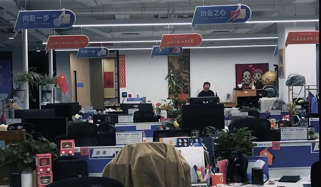 把钉钉CEO逼到卸任,“打工人最强离职信”写了啥?(组图) - 6