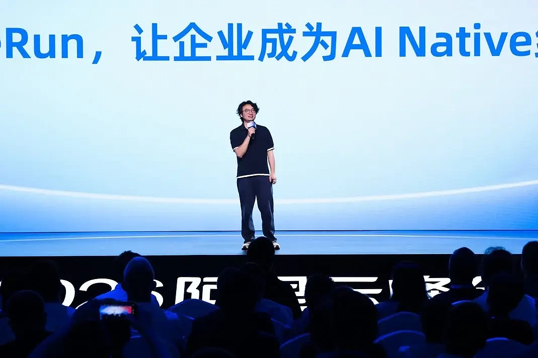 把钉钉CEO逼到卸任,“打工人最强离职信”写了啥?(组图) - 10