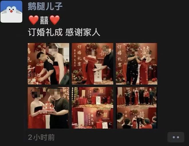 鹅腿阿姨儿子被扒：宝马路虎换着开，出手很阔绰，妻子貌美如花（组图） - 7