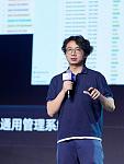 阿里杀鸡儆猴？钉钉挨批后急换帅，90后陈宇森接任CEO（组图）