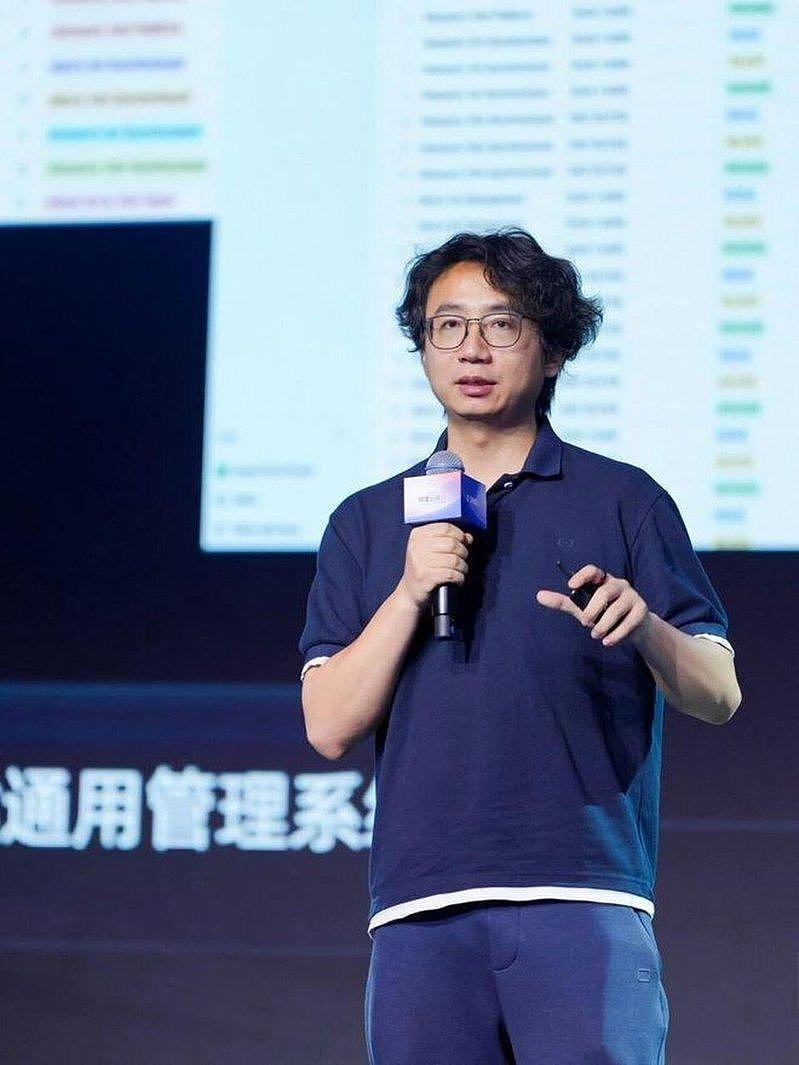 阿里杀鸡儆猴?钉钉挨批后急换帅,90后陈宇森接任CEO(组图) - 1