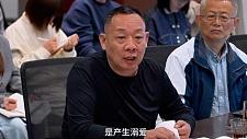 于东来称员工“不值这么多钱”引发争议，本人火速澄清（组图）