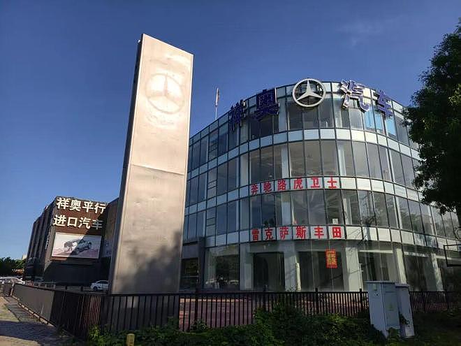 大众汽车启动大规模重组:年底前在德国裁员1.9万人,2030年将超2.8万人(组图) - 2
