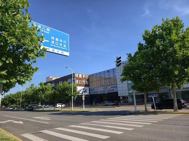 大众汽车启动大规模重组:年底前在德国裁员1.9万人,2030年将超2.8万人(组图) - 5