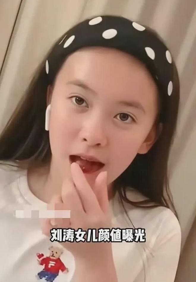 刘涛携女儿亮相意大利,母女同框像姐妹!18岁王紫嫣被赞气质出众(组图) - 3