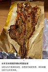 鹅腿阿姨以鸭充鹅多年无人深究，为何到国贸十几天就翻车？（图）