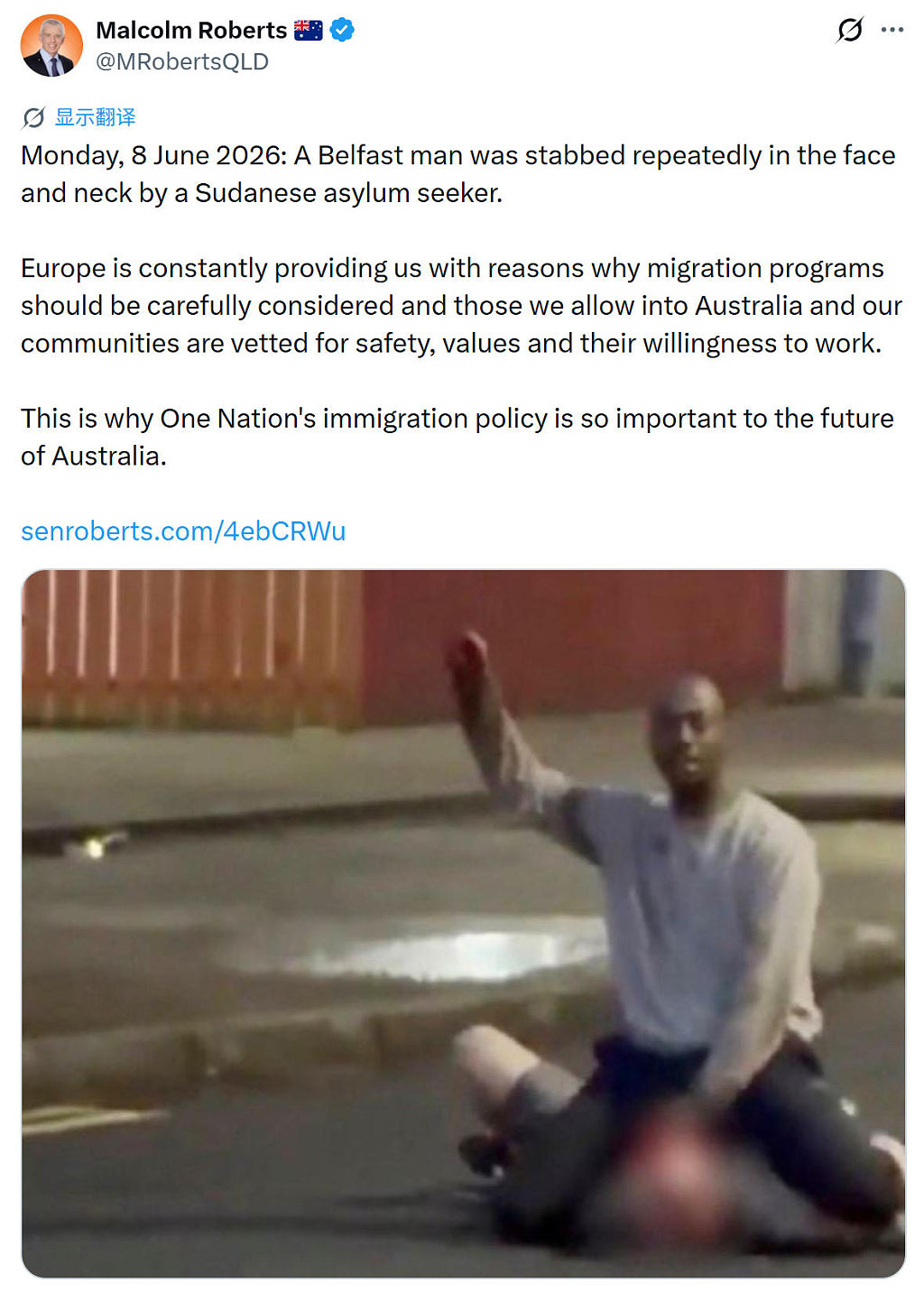 超半数澳人不满移民过多！艾博年：讨论移民问题并非种族歧视（组图） - 1