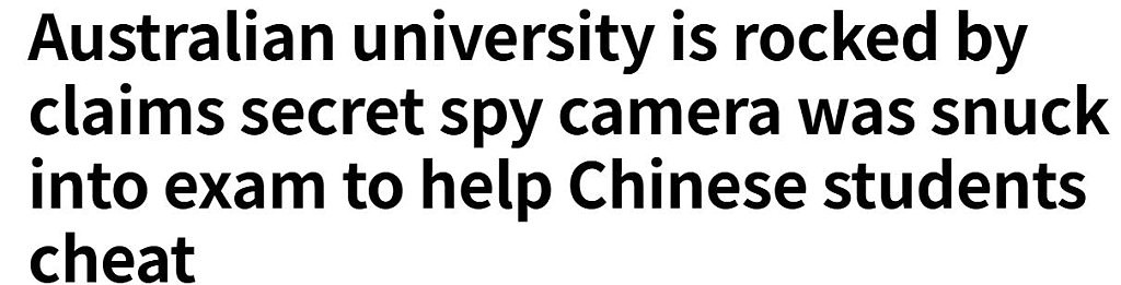 抖音、小红书疯传!悉尼大学考题泄露,学生疑用纽扣摄像头偷拍(组图) - 1