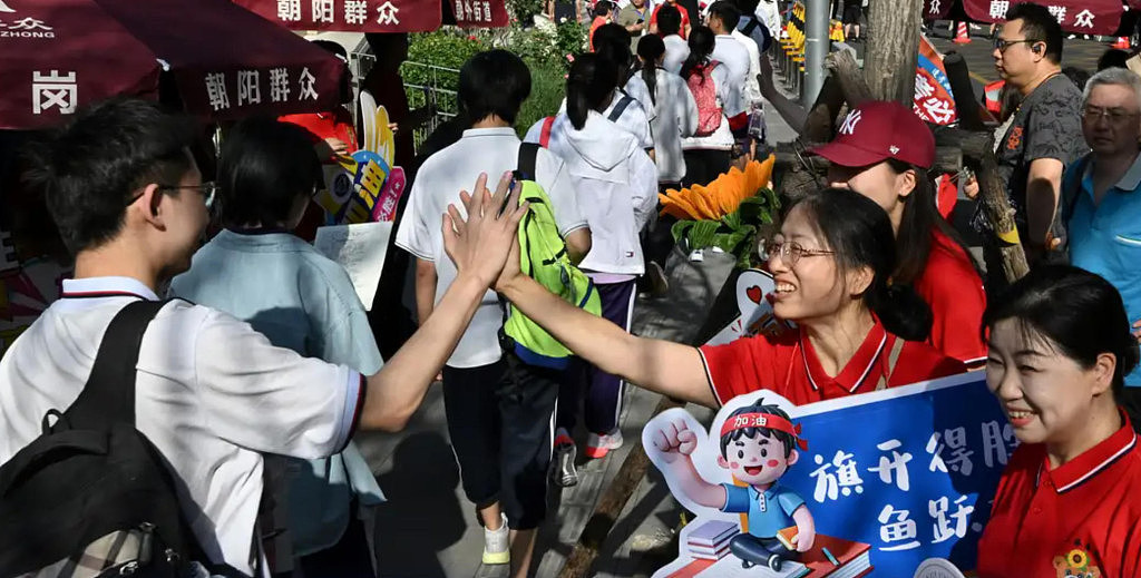 少子化加剧竞争？“高考神话破灭”下的中国青年（组图） - 2