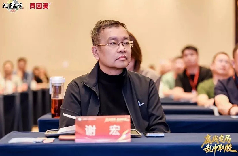15岁上大学的“神童”，如何一步步败掉百亿帝国？（组图） - 3