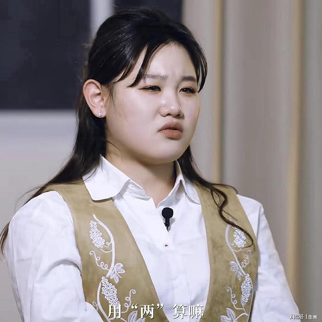 中国奥运冠军自曝减肥心酸史！连续2年每天只吃1顿饭，超重1两就得减（组图） - 2